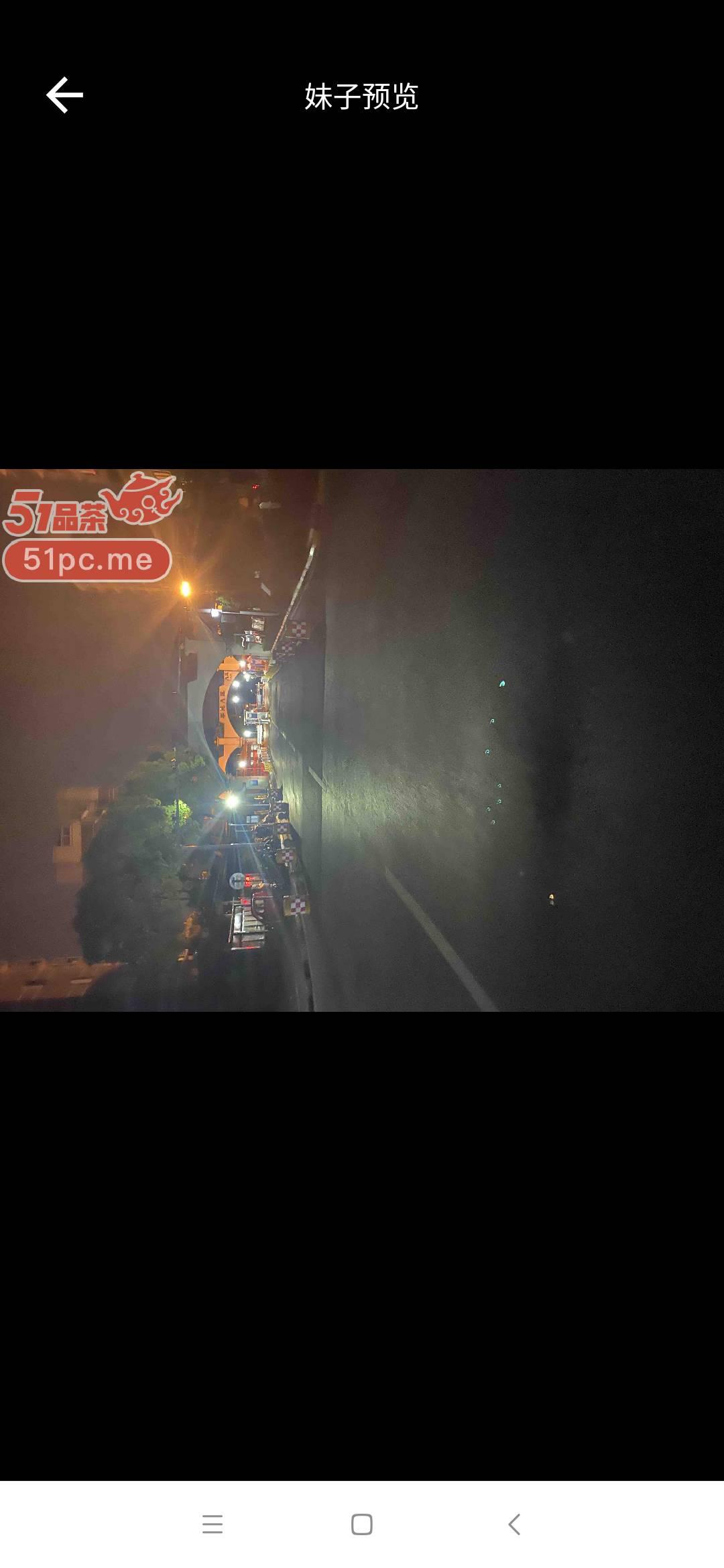 石家庄建设北街丰收路泄火妹